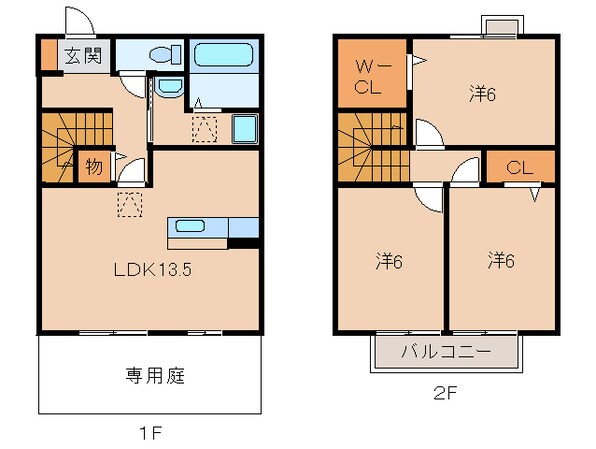 ローズコート名草 A棟の物件間取画像